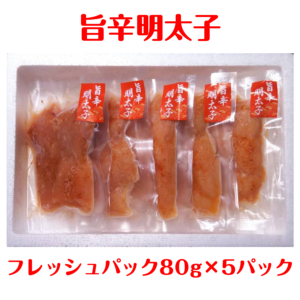 fp_80gx5_uk